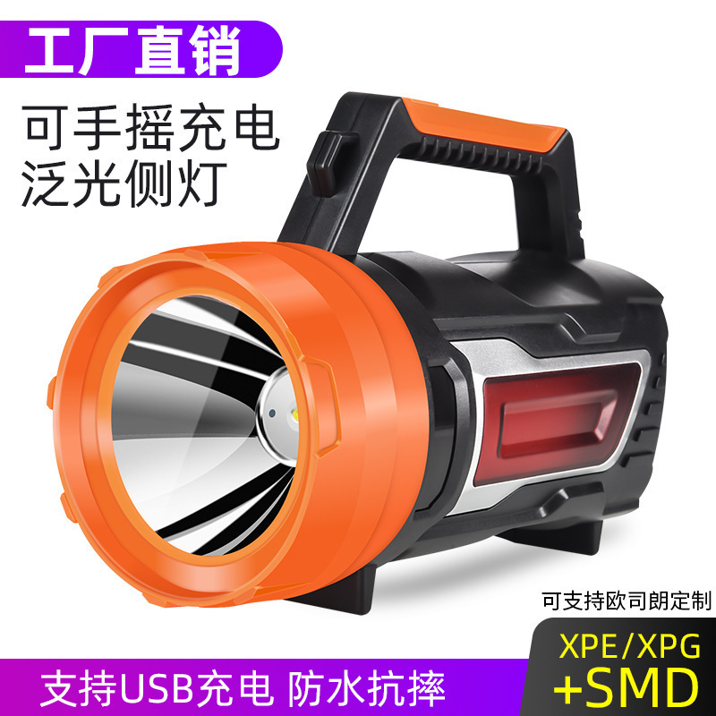Nueva linterna de generación de energía manual transfronteriza multifunción reflector de luz de emergencia portátil recargable de largo alcance al aire libre
