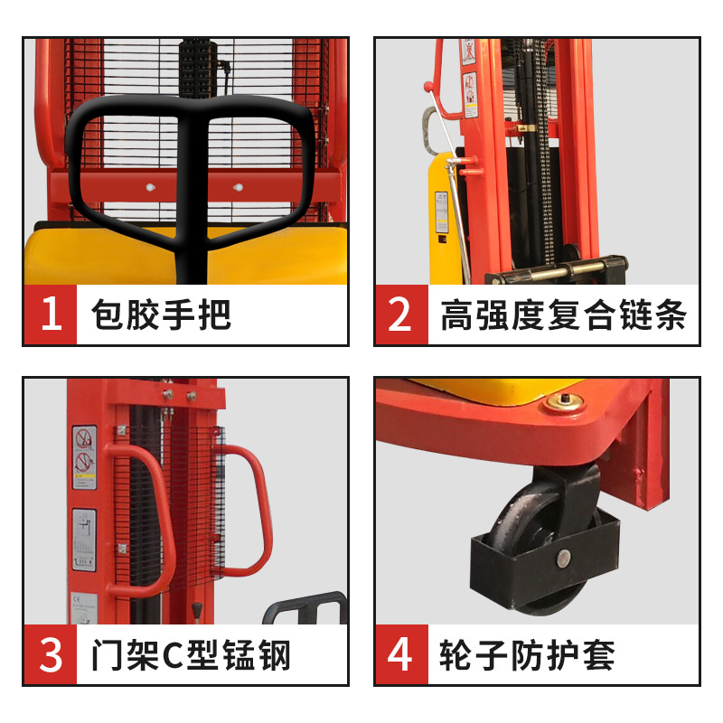 Youcheng 1 / 1.5 / 2 toneladas semihidráulico carretilla elevadora elevadora carga y descarga elevadora elevadora carga y descarga