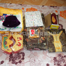 �w�a����Ůʿȫ�ס� �ߙn���¿�����������7���ך���S�����l