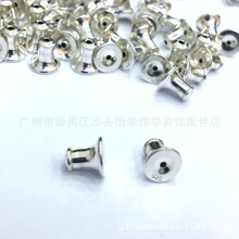 s925�y���ȱ������ �����Ͷ��� �y�Ʒ��� ���ù��z��λ-H453