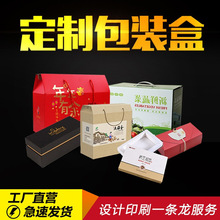 �ʺа��b�ж� ��ӡˢ���л��yƷ�YƷ���b����w���w��Ϻ�ӆ ��