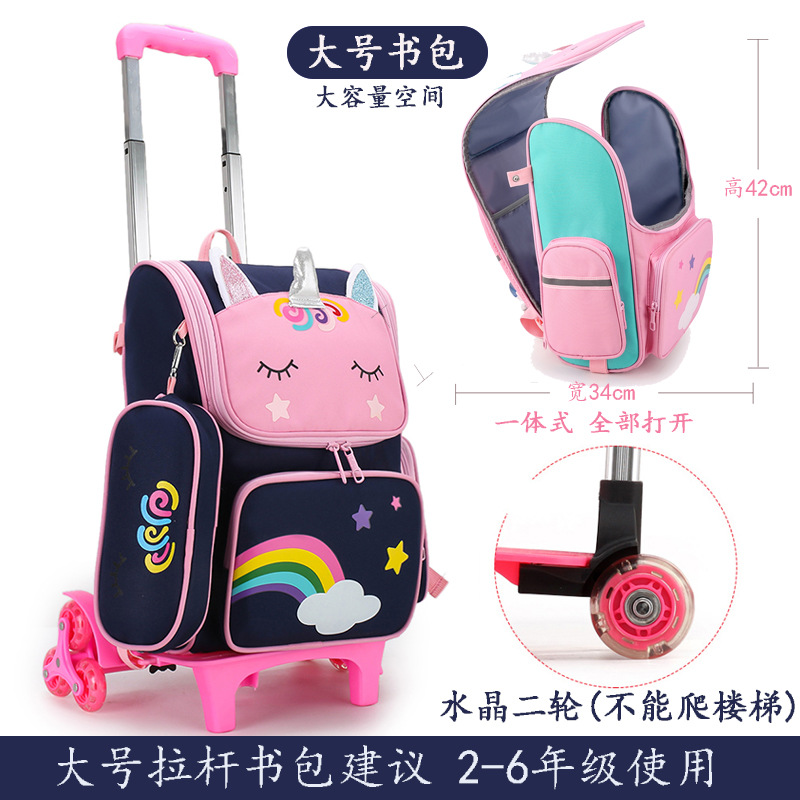 Estudiante de la escuela primaria mochila niños y niñas grado 1-3-6 dibujos animados lindo columna protección impermeable mochila niños mochila