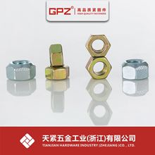 QC334 全金属六角压点锁紧螺母 六角压点螺母 4级 M10-m18