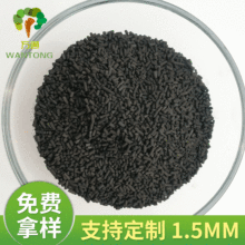 1.5mmߏˮ̎̿ ՚û̿ ľ|̿