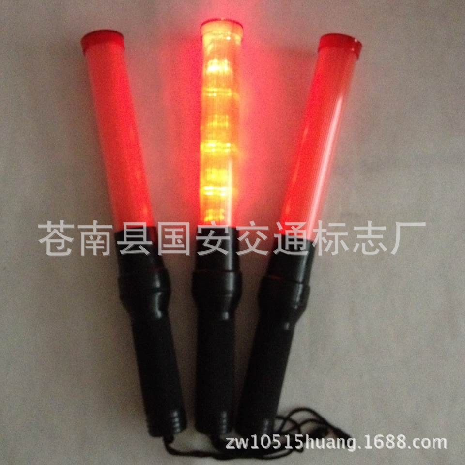 厂家直供 红色41长电池式疏散安全棒 交通指挥棒  交通安全棒