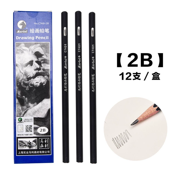 C7401-2B (12 support/small box)
