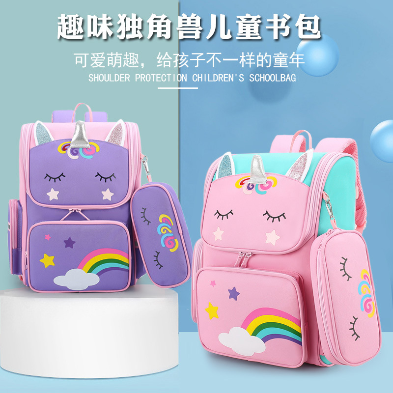 Estudiante de la escuela primaria mochila niños y niñas grado 1-3-6 dibujos animados lindo columna protección impermeable mochila niños mochila