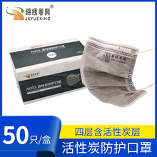 ��������A003�Ĳ����̿���ִ����粼��ɫ�Ĳ����һ���Է�������