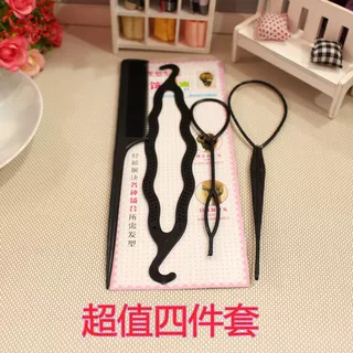 穿发器套装穿发针花样盘发器女士头花拉发针黑色穿发盘发器批发货