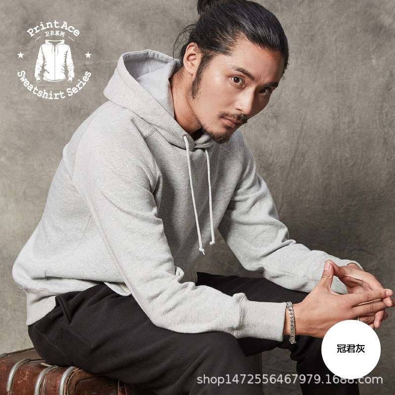 Printace khaki retro velvet saddle slant shoulder kangaroo bag hooded sweater hooded sweater men's 6228