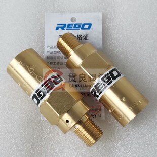 ����REGO��ȫ�yPRV9432T �͜ض���ƿ��ȫ�yLNGҺ��Һ��1/4