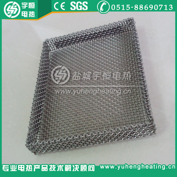 600度 陶瓷元件承烧网 电子元件烧银网 医用消毒网框 不锈钢网框