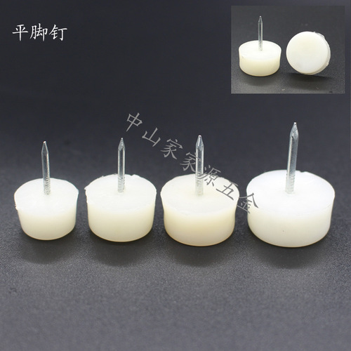 Flat feet nails white thickened flat feet nails flat feet nails moisture-proof flat feet nails flat bottom floor nails cabinet table and chair foot pads
