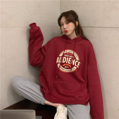 Women's Sweatshirt Autumn/Winter 2025 New Korean Style Loose Japanese Vintage Hooded Long-Sleeve Versatile Fleece Student Jacket