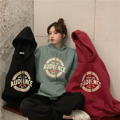 Women's Sweatshirt Autumn/Winter 2025 New Korean Style Loose Japanese Vintage Hooded Long-Sleeve Versatile Fleece Student Jacket