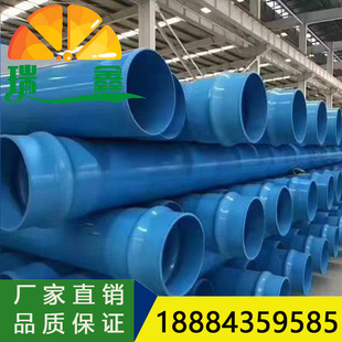 �Ĵ����� �{ɫPVCO���Ϲ� DN110 1.25Mpa�N��Rȫ