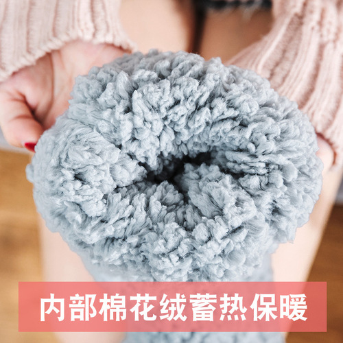 Warm foot socks for women in autumn and winter plus velvet thickened warm floor socks for adults sleeping socks coral velvet confinement socks