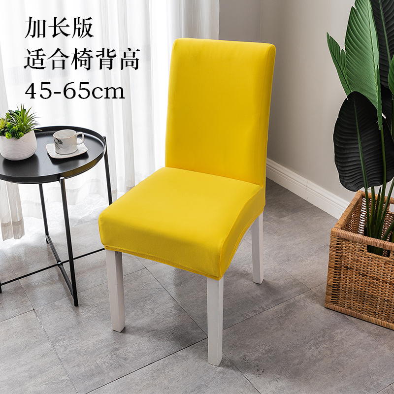 밝은 노란색(브러싱 및 확장 버전)