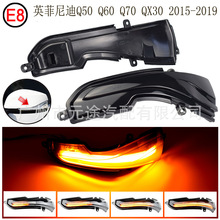 �m���Ӣ�����Q50 Q60 Q70 QX30���b��܇��ҕ�R��ӑB��ˮ�D���