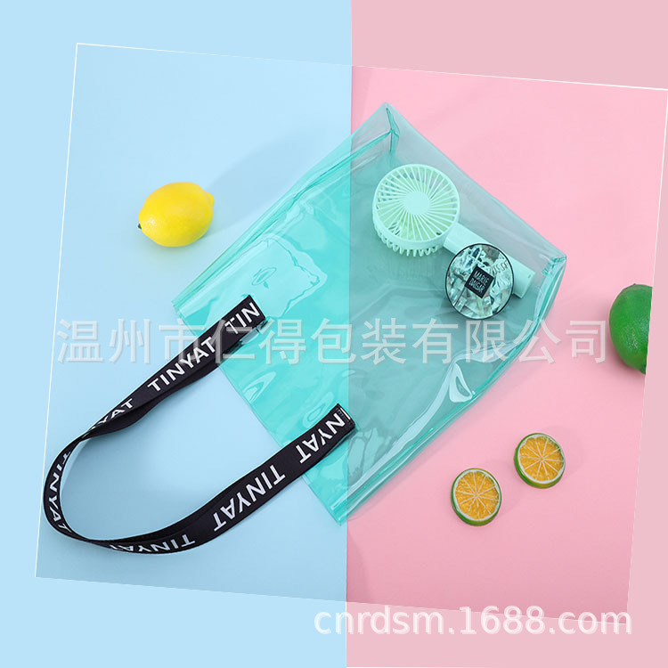 PVC手提袋百搭手提包大学生拎书袋子休闲大容量透明包包厂家定 制