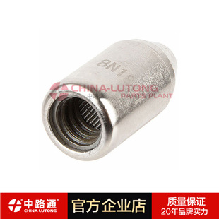 8n1831  24v��܉������  8n1831 ���͙C܇������