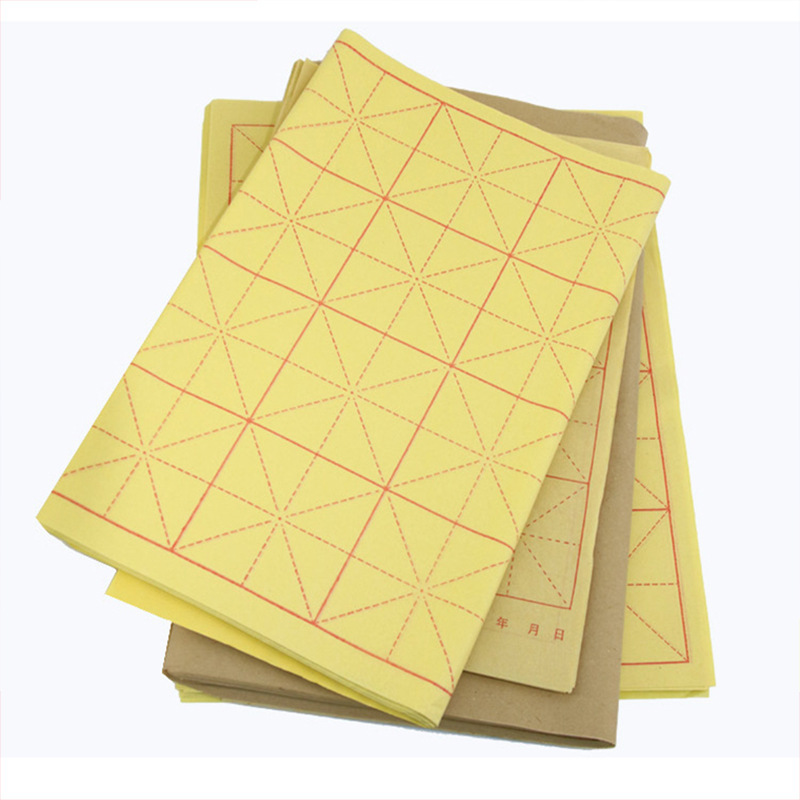 毛边纸批发8开15格12格24格毛边纸书法练习用纸宣纸米格