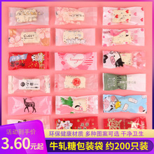 200öţ܈С ǹǼb決bCڴ