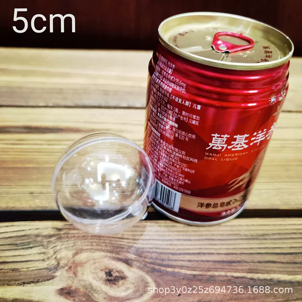 5cm