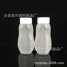 �S�ҹ���350g�D��ƿ�nʽƿ���Ͽ�ƿܛ�ܔD�����w���z�y��©Һ�wƿ