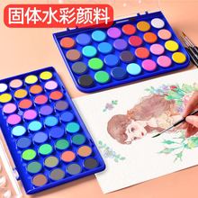 ���wˮ�����36ɫˮ�ʷ��ˮ�ʮ����b���߳��W���L�����L��ͯ��y