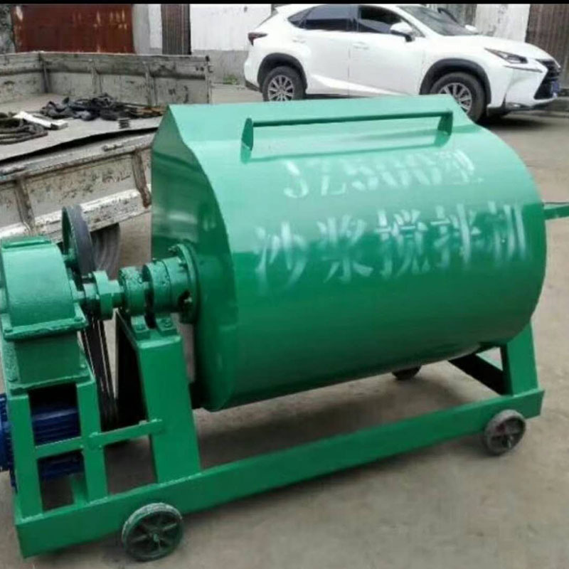 500型泥浆搅拌机 砂浆建筑搅拌机 双轴侧翻混料机