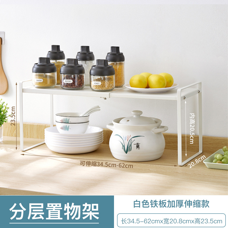 흰색 철판 두꺼운 텔레스코픽