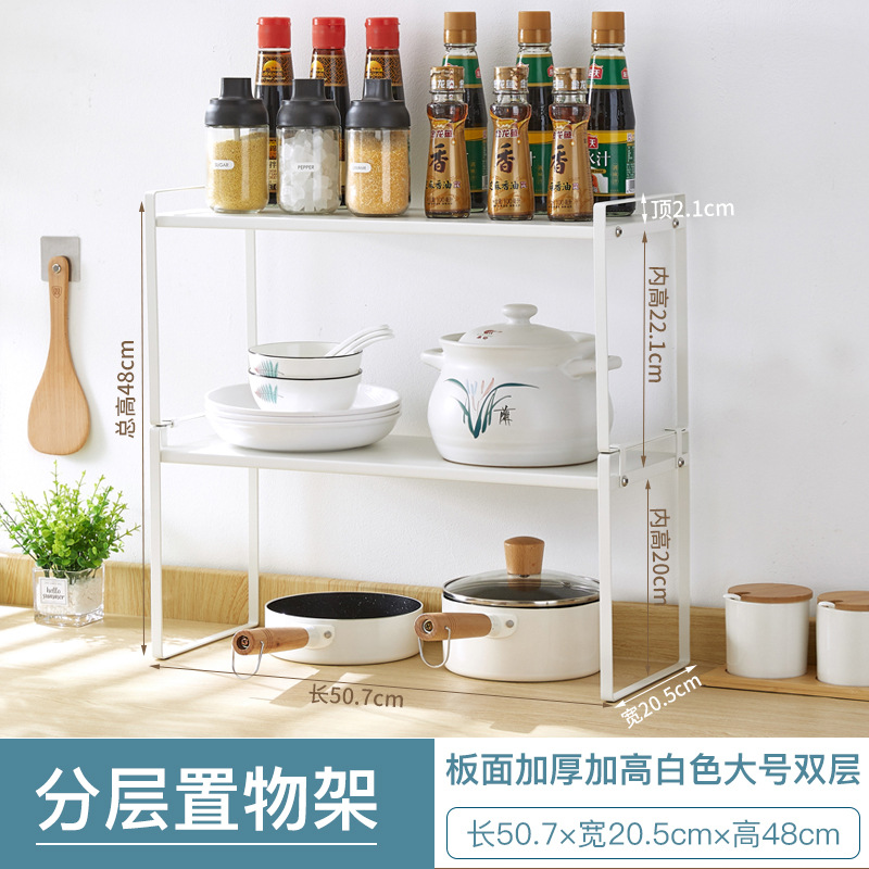 두꺼운 패널 높이 흰색 대형 더블 레이어