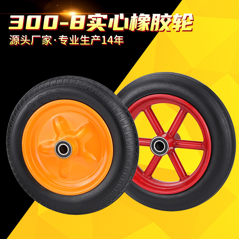 Large inlet 300-8 trolley wheel rubber wheel solid tire roller 12-inch Tiger wheel caster manufacturer