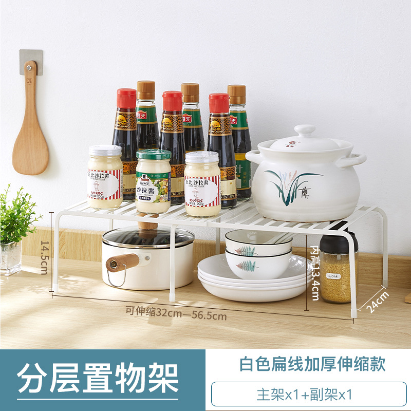 흰색 평면 두꺼운 망원경