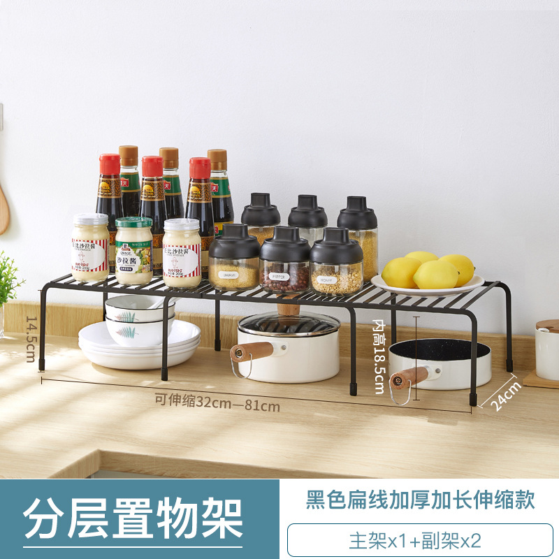 블랙 플랫 두꺼운 연장 망원경