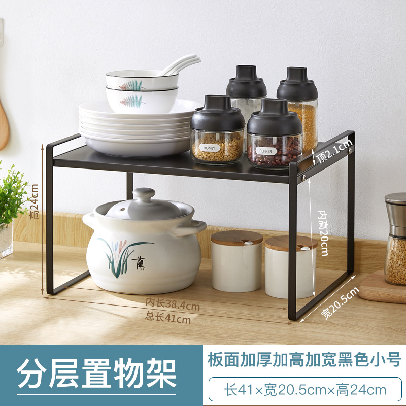 패널 두꺼움, 높임 및 검은 색 스몰 사이즈 확대