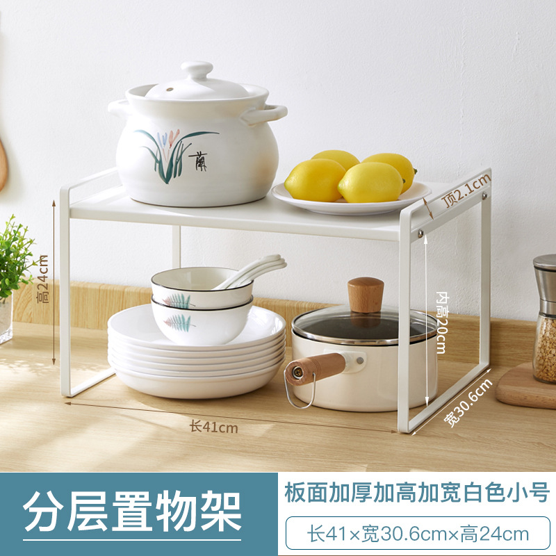 화이트 스몰 사이즈