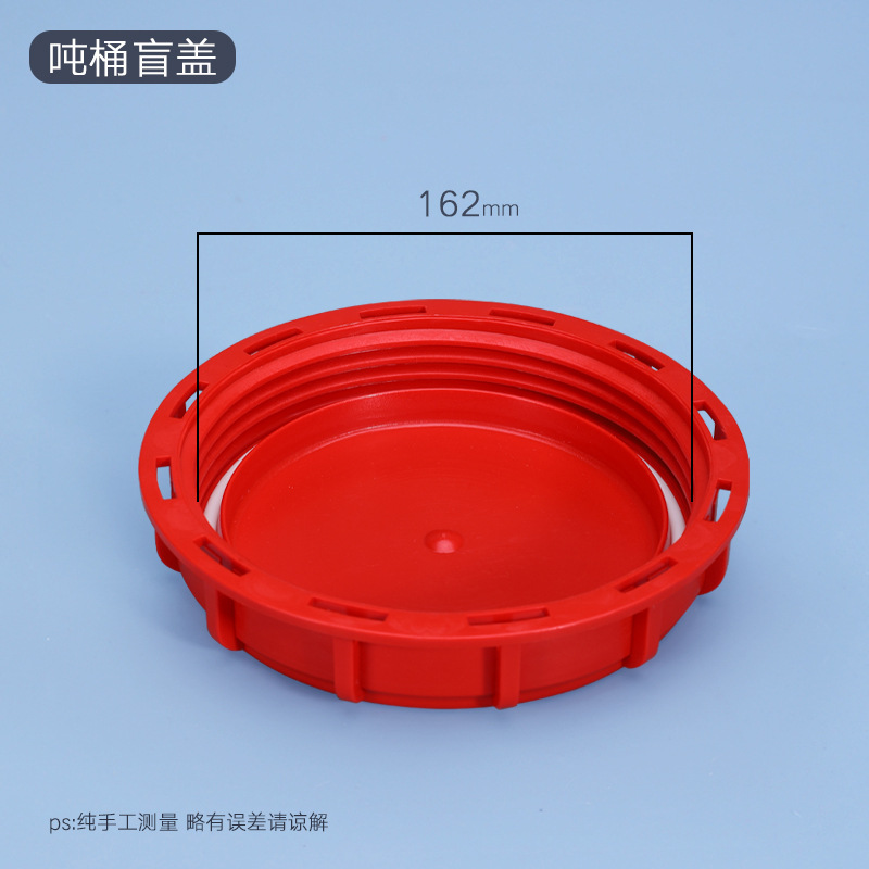 IBC Ton barril CUBIERTA Cubierta de respiración cubierta ciega 16,3 cm con anillo de sello Ton barril cubierta superior cubierta de sellado de barril químico cubierta transpirable image 7