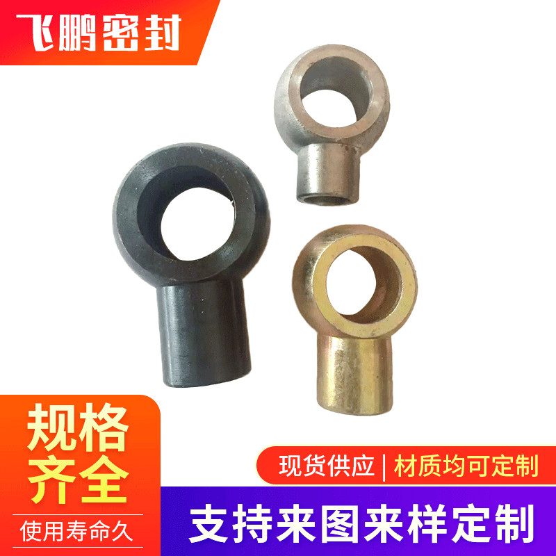 高低压胶管接头液压油管焊接空心接头Q型直芯镀锌液压接头批发