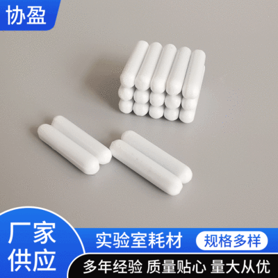 協盈聚四氟乙烯攪拌子質保供應亞馬遜磁力攪拌子PTFE圓柱形攪拌子