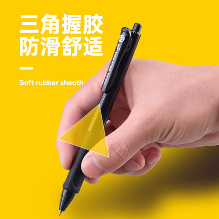 Pluma de gel de flor de cerezo japonés 0,5 negro firma pluma negro pluma para estudiantes de escuela primaria y secundaria para el examen