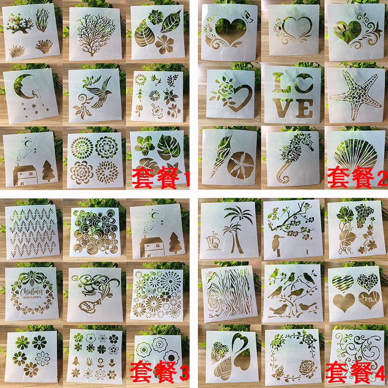 9 piezas traje hecho a mano pre-dibujo regla de encaje plantilla hueca Placa de enmascaramiento de pulverización pintura enmascaramiento pintura aerosol auxiliar flor molde