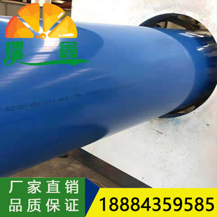 ̫�O�{�oˮ�� ������ظߏ���PVCO�� DN110 1.25Mpa �S�����l