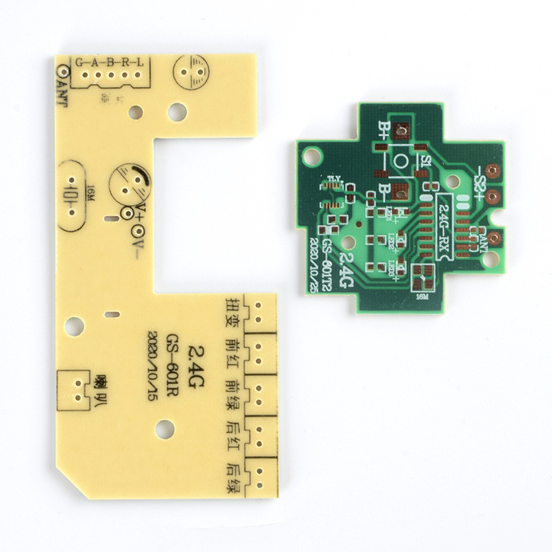 Rechargeable Hand Warmer Circuit Board pcba Program Development Warm Baby Circuit Board Heating Board Design