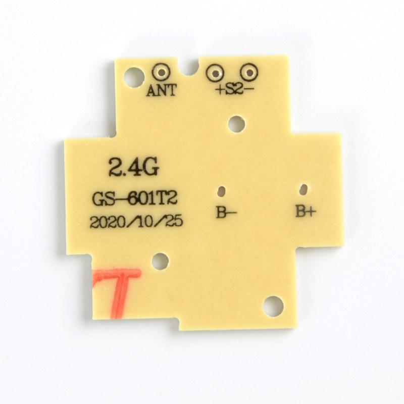Rechargeable Hand Warmer Circuit Board pcba Program Development Warm Baby Circuit Board Heating Board Design