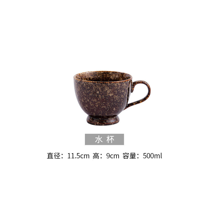 워터 컵/커피 컵