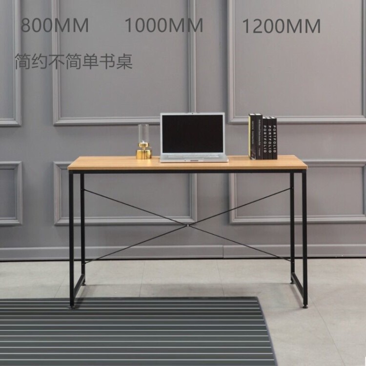 Simple Iron Table Restaurant Design Strip Simple Multifunctional Free Combination Nordic Desk Dining Table Computer Desk
