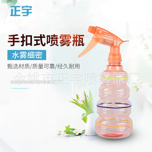 �S�����a��Ҏ���ֳև�ˮ�؈@�������ֳ֞�ˮ��550ml�ֿ�ʽ���F��