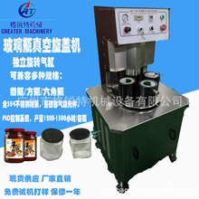 �����u���w�C ����ƿ������w�C �R���F�w�Q�w�C